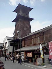 tokikane.jpg (14806 �o�C�g)