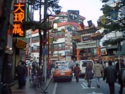 chinatown.jpg (11003 �o�C�g)