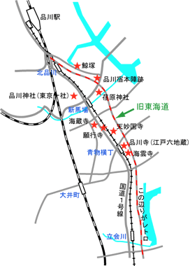 tokaido.gif (23932 �o�C�g)