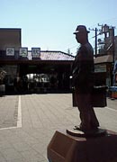 tora.jpg (5714 �o�C�g)