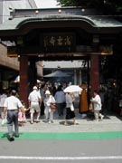 togenuki.jpg (7415 �o�C�g)