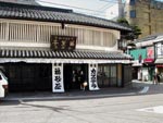 fukusaya.jpg (6563 �o�C�g)