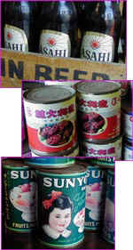 kandume.jpg (15119 �o�C�g)